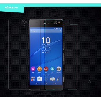 Xperia C5 ultra grūdintas stiklas (plėvelė) ''Nillkin'' Amazing H serijos
